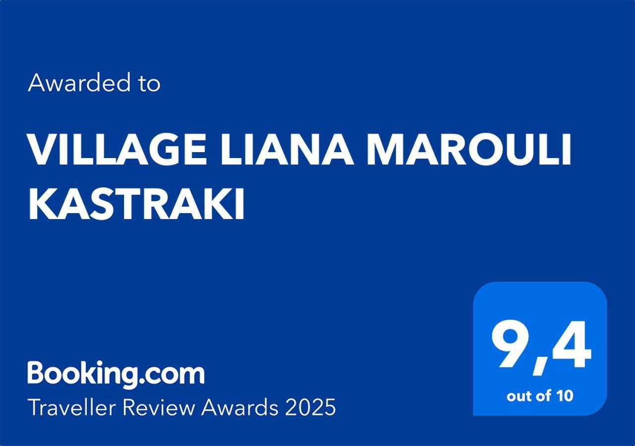 Village Liana Marouli Kastraki Kastrákion Kültér fotó